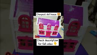 Cheapest doll house unboxing 🤩 #Afrahzain #trending #viral #shorts #youtubeshorts #shortfeed