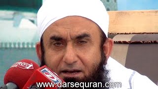 (NEW 5 July 2015)(HD) Maulana Tariq Jameel "Ramazan Aur Quran" - At Aqeel Dehdi's House, Karachi