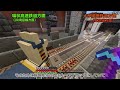 【マイクラ鉄道】話題の駅作ってみた（相鉄・東急直通線）　マイクラで鉄道建設 25 【minecraft】