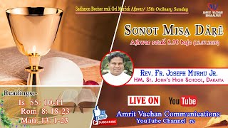 SONOT MISẠ DÃṚẼ | Sadharon Okte 15 aḱ Rubibar | Manotan Naeke Joseph Murmu Jr. hotete | 12.07.2020