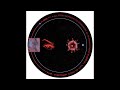 Trudge  - страсть