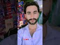 lagday niazi mianwali da viral saraiki song new video shorts