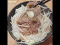 【自作のタレで作る ラム肉ジンギスカン】