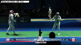 Moscow Worlds SMF 2015 - L32 - Meinhardt USA v Schenkel CAN