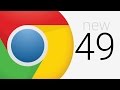 Chrome 49: Custom CSS properties, background sync and save-data client hint