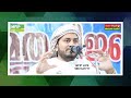 ഇൻസ്റ്റാൾമെന്റിന് വീട്ടുസാധനങ്ങൾ വാങ്ങുന്ന പെണ്ണെ നീ ഇതറിഞ്ഞിരുന്നെങ്കിൽ anwar hudavi