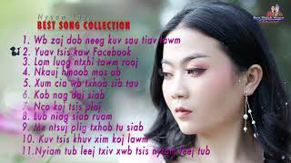 Nkauj Tu Siab - Nyuam Lauj -  Best Song Collections 2023