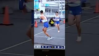 #箱根駅伝 2区 駒澤大学鈴木芽吹 トップで襷リレー #駒澤大学 #駅伝