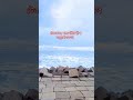 টেকনাফ শাহপরীর দ্বীপ সমুদ্র সৈকত teknaf beach ocean teknaf সমুদ্রেরসৌন্দর্য