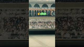 You Becom A Man And A Muslim And Fear Only God☝️||Makkah masjid Al haram🕋🕋||#shorts #shortvideo