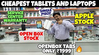 CHEAPEST APPLE IPAD STOCK🔥| 100% Original Open Box with Warranty | Biggest Warehouse