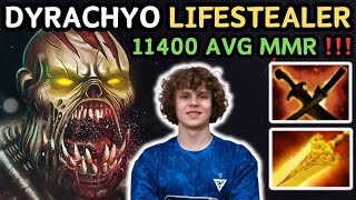 🔥 Dyrachyo LIFESTEALER Safelane Carry 7.37e 🔥 Dyrachyo Perspective - Dota 2