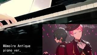 【あんスタ】Mémoire Antique 弾いてみた piano cover 【Valkyrie】