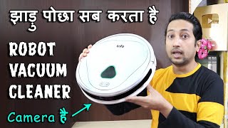 BEST ROBOT VACUUM CLEANER IN INDIA 2021 | Trifo max pet Unboxing \u0026 Review in Hindi