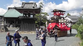 2023.09.09 浜松市 宮口六所神社祭典 研精社町曳き(壱)