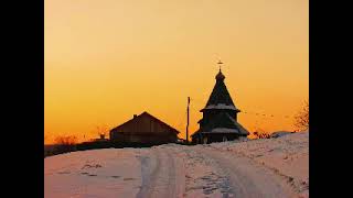 Павечерница вседневная, в понедельник вечер.