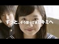 2011 年 夏期講座 テレビcm ～ver.b～