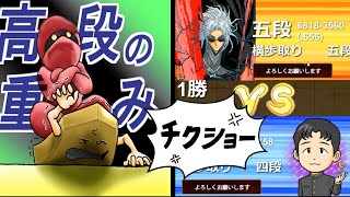 『藤井名人 vs 豊島九段』の名人戦にも出てきた・・・横歩取りの亜種が流行って来ている