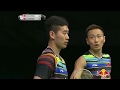 TOTAL BWF World Championships 2017 | Badminton SF M9-MD | Chai/Hong vs Liu/Zhang