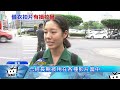 20170524中天新聞　av女優穿小綠綠制服　學生家長反彈