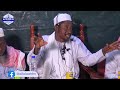 Dr Omar Faba Gitteh H.A (Discription of Paradise)