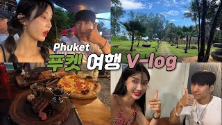 [vlog] 🌴푸켓여행가서 운동하고 먹기만 한 것 같은데?? @minju0904