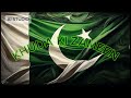 Pakistan Hai Khuda Ki Zameen | 14th august Pakistani new Aanthem |AI STUDIO