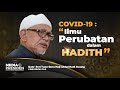 Ilmu perubatan dalam hadith | YB Dato' Seri Tuan Guru Haji Abdul Hadi Awang