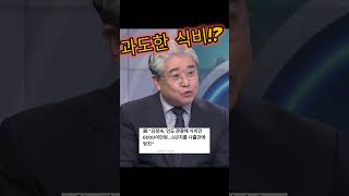 도전! 세계 기네스북!?#김정숙#타지마할#인도