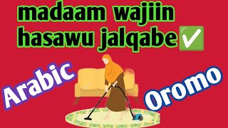 🔴Learn afan Oromo in Arabic #learn afan Oromo in English kuuta(1⃣)ffaa #internationalanguage@fariha