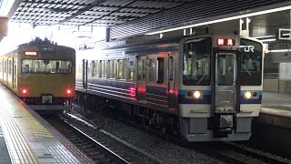 【4K】JR伯備線　普通列車213系電車　ｵｶC-03編成+ｵｶC-09編成　岡山駅発車