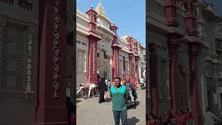 Mahatma Gandhi Janmasthal Keerti Mandir in port blair