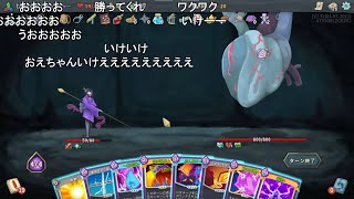 【Slay The Spire】最高難易度人生プレイ 【おおえのたかゆき】【2022/05/04】