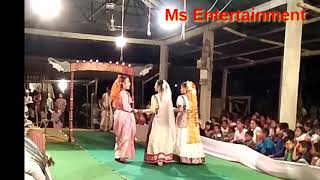 Ram bijoy nat part - 2