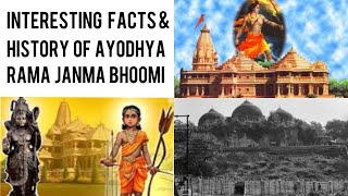 INTERESTING AND UNKNOWN FACTS ABOUT RAMA JANMA BHOOMI - AYODHYA | రామజన్మ భూమి దాగిఉన్న రహస్యాలు