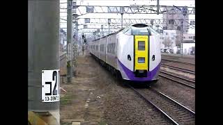 789系1000代特急すずらん5号・キハ261系1000代特急北斗10号（苗穂駅にて）