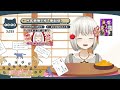 【雑談／free talk】今年を振り返りをはさみつつ推しのかわいかったところ話そう。【小日向さくら vtuber】