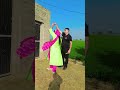 आंखों में नशा छा जाता है☺️💕🔥🔥 villagelifewithseema viralvideo hindisong