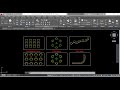Auto CAD complete tutorial for beginners. 04 Rectangular array polar array path array.