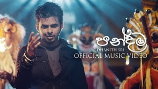 Dhanith Sri - Pandama පන්දම Official Music Video