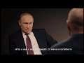 Путин о Великой Отечественной войне Кто к нам с мечом придет от меча и погибнет