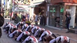 【天つ篝公式】2014年浜松がんこ祭り　有楽街会場　演舞テーマ『神月』