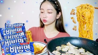 SUB) 비빔면 + 한돈 앞다리살 구이 🖤 땀뻘뻘 리얼사운드 먹방 / EATING SHOW / MUKBANG / ASMR