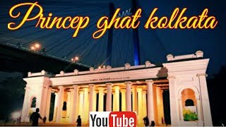 Princep ghat kolkata prinsep ghat monument kolkata A romantic please of India