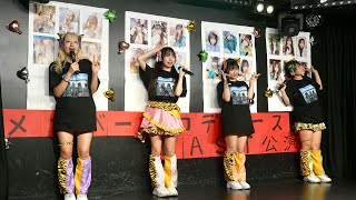 百鬼乙女『百鬼乙女定期【11月：さくちゃんプロデュースLIVE】』2022.11.24 GOTANDA G2【4K60p/α7SIII】