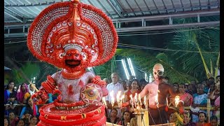 ചാത്തു, പുറപ്പാട് - കുഞ്ഞിമംഗലം ആരൂഢതറവാട് ശ്രീ കടാങ്കോട്ട് മാക്കം ഭഗവതി ക്ഷേത്രം