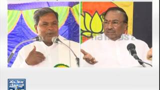 Siddaramaiah can come out with \