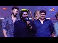 ghani pre release event live allu arjun varun tej saiee m manjrekar tv9 et