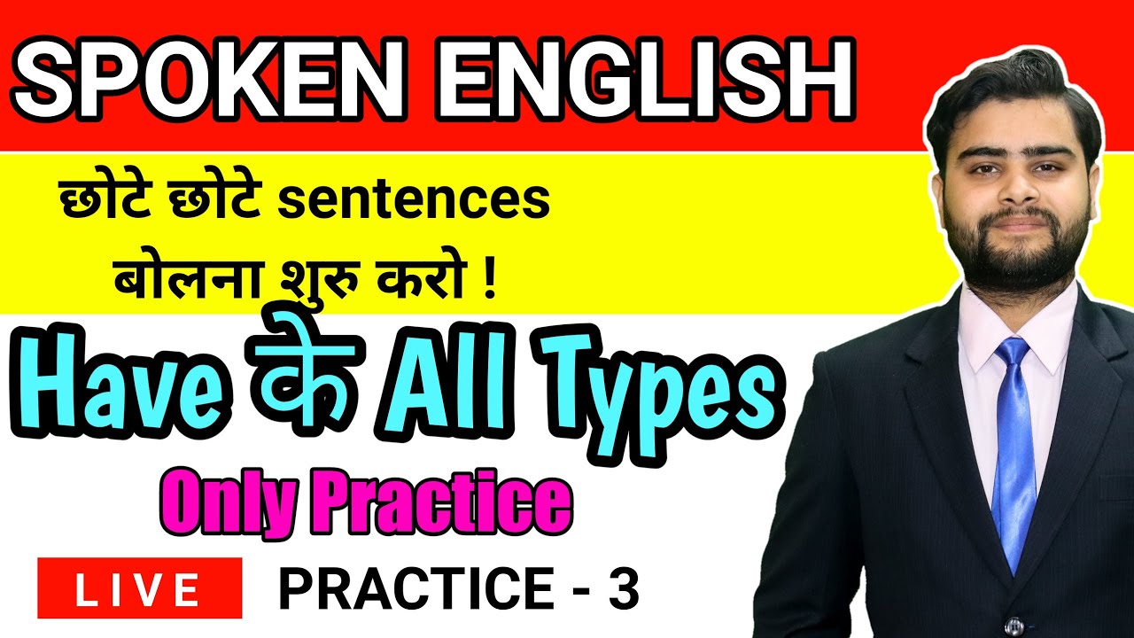 Live English Speaking Class 3 Youtube