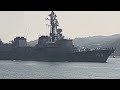 平成27年3月21日　海上自衛隊練習艦隊　江田内出港